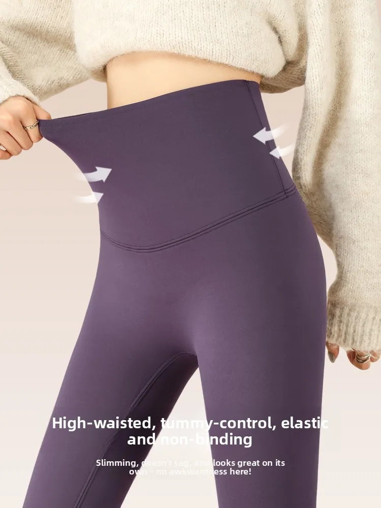 Thiened Fce-Damen-Arche-Hose mit hoher Taille, Yoga-Hose, Po-Lifting, lange Hose, Nylon-Spandex, lässiger Bot