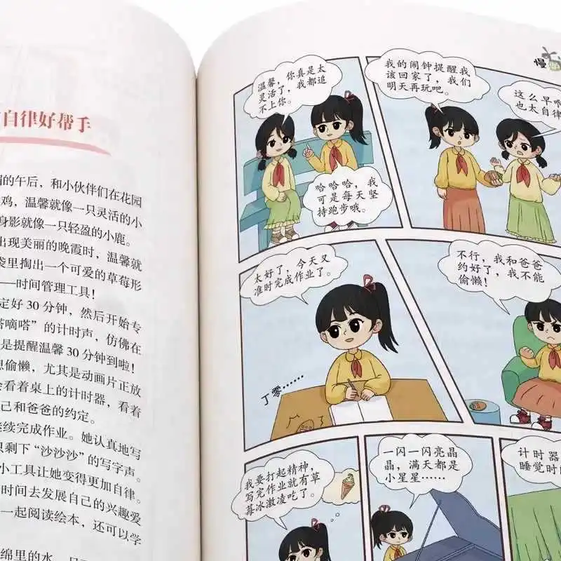 Efecto burro lento, versión cómica, superando el miedo y la psicología de la procrastinación