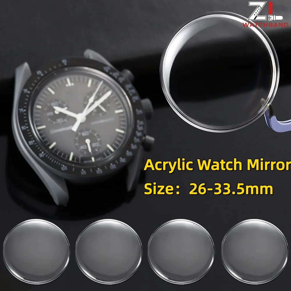 Watch Mirror Accessories Acrylic Transparent Cover 26-33.5mm Pot Lid High-Quality Mask Surface Fat Face Mirror Watch Repair 1PCS