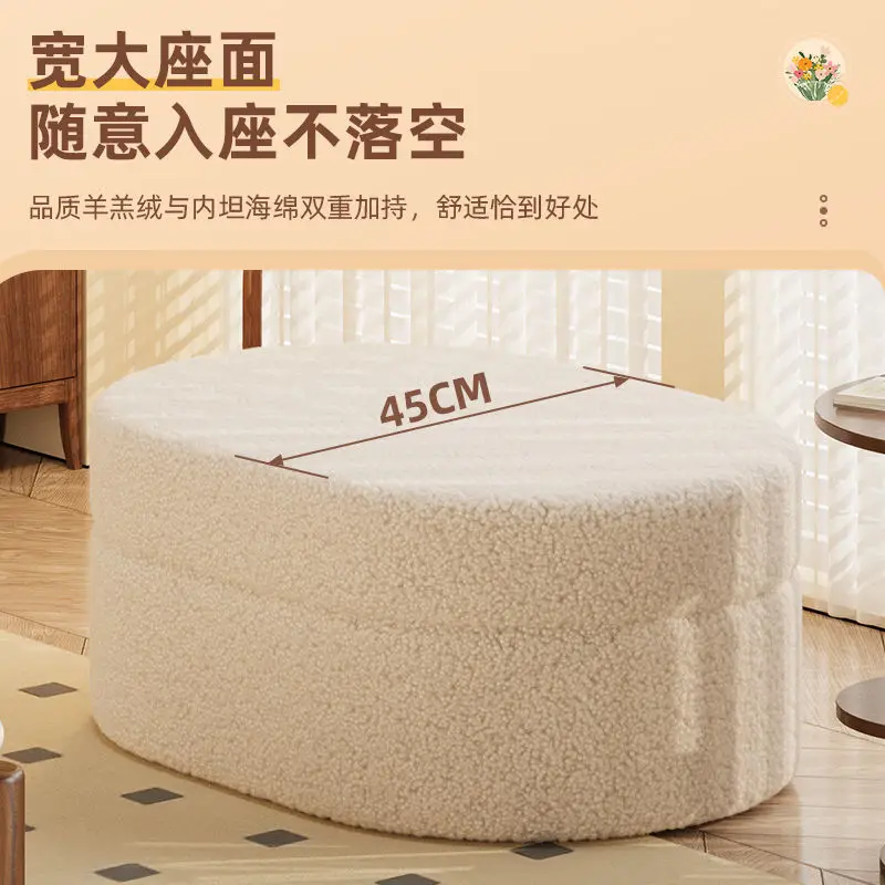 Modern Storage stool Household bench living room coffee table sofa floor stool clamshell Bedroom dresser Low chair furniture