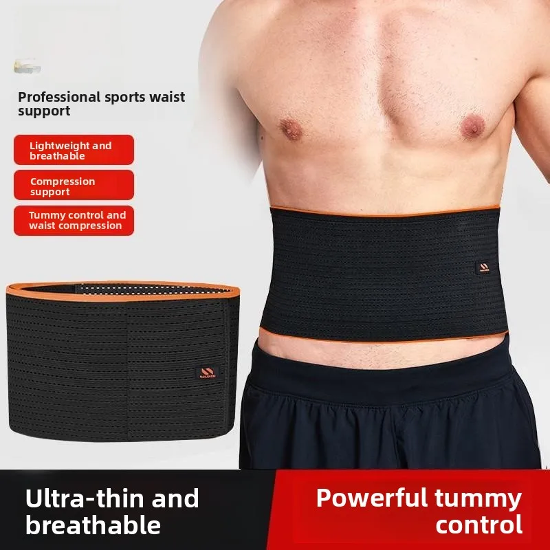 ceinture-de-soutien-lombaire-ultra-fine-pour-hommes-et-femmes-adaptee-au-fitness-et-aux-longues-periodes-de-position-assise-ceinture-abdominale-respirante