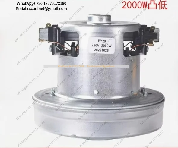 JS02 2000W Vacuum Cleaner Motor V1J-PY29 Pure Copper 130mm Replacement Motor Compatible with Sanyo Vacuum Cleaner Parts