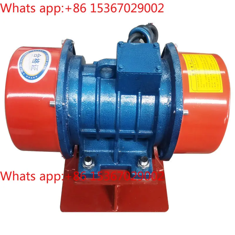 Silo wall vibration motor ZFB/LZF380V adjustable eccentric silo anti-blocking and dust removal vibration anti-blocking vibrator