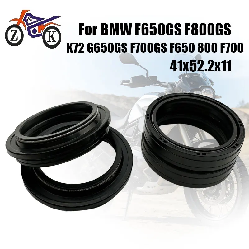 Комплект сальников и пыльников передней вилки мотоцикла 41x52.2x11 для BMW F650GS F700GS F800GS G650GS R1200GS ADV R1200 HP2 Sport