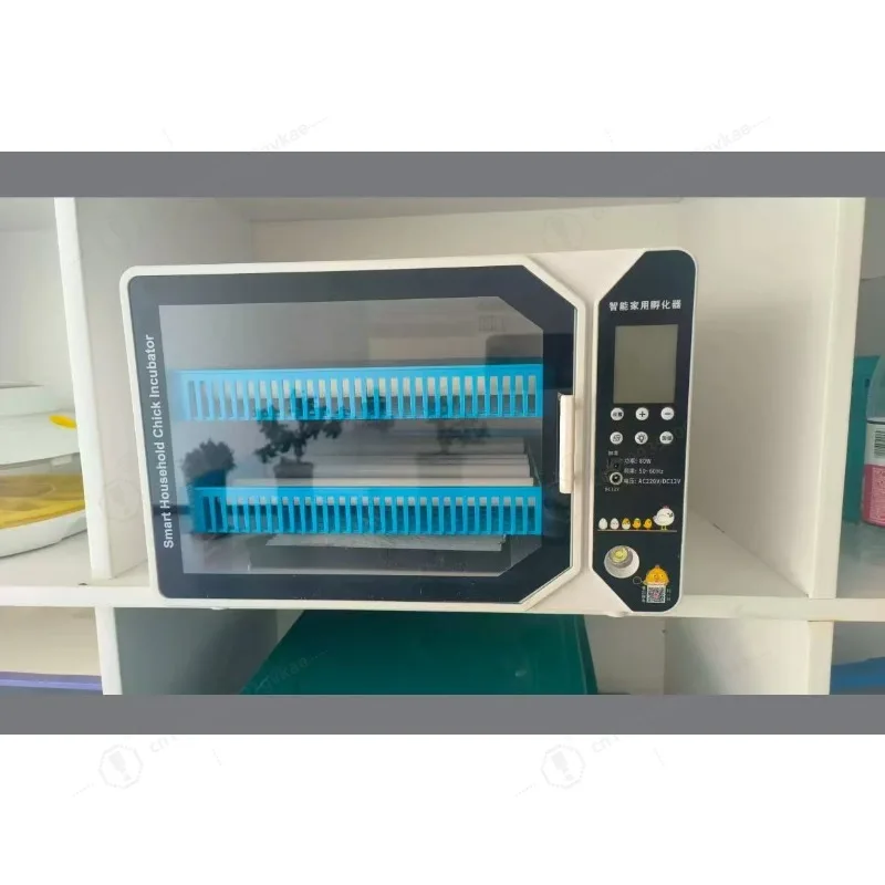 70 Egg Incubator Small Household Automatic High-end Egg Incubator Rutin Chicken Incubator Bird Egg Parrot Intelligent
