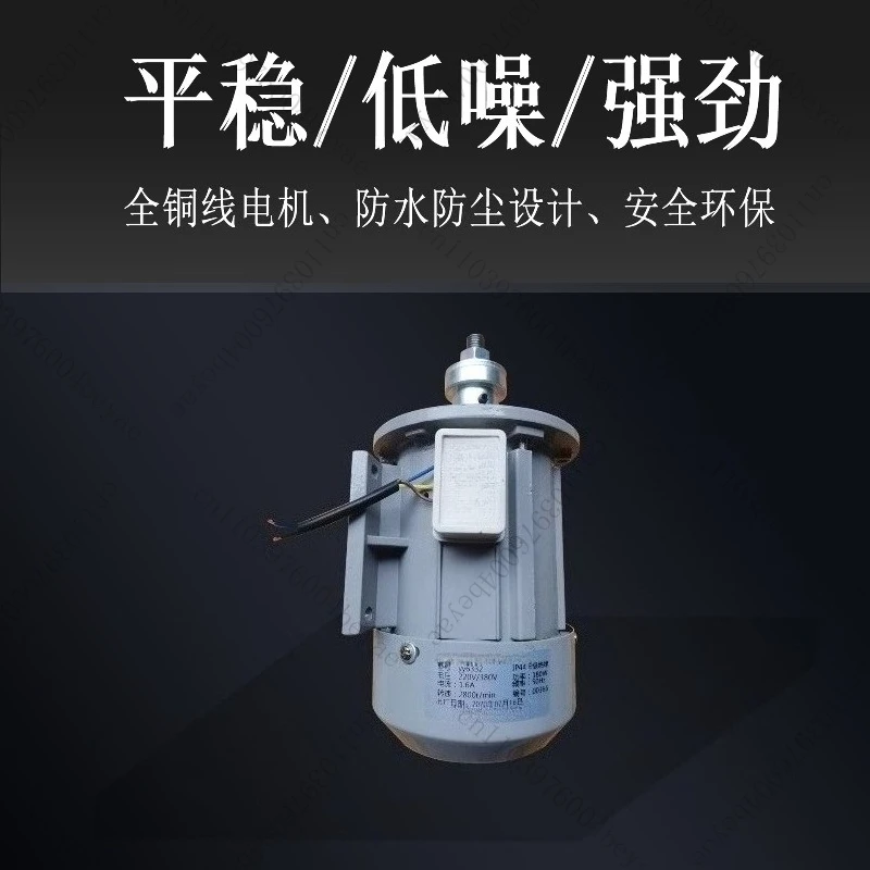 Single Phase Asynchronous Motor for Gem Faceting Machine Angle Grinder Electric Motor