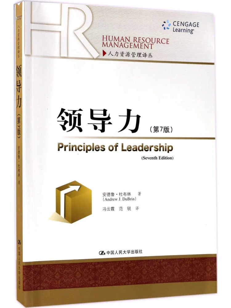 

Book-Winshare Leadership
