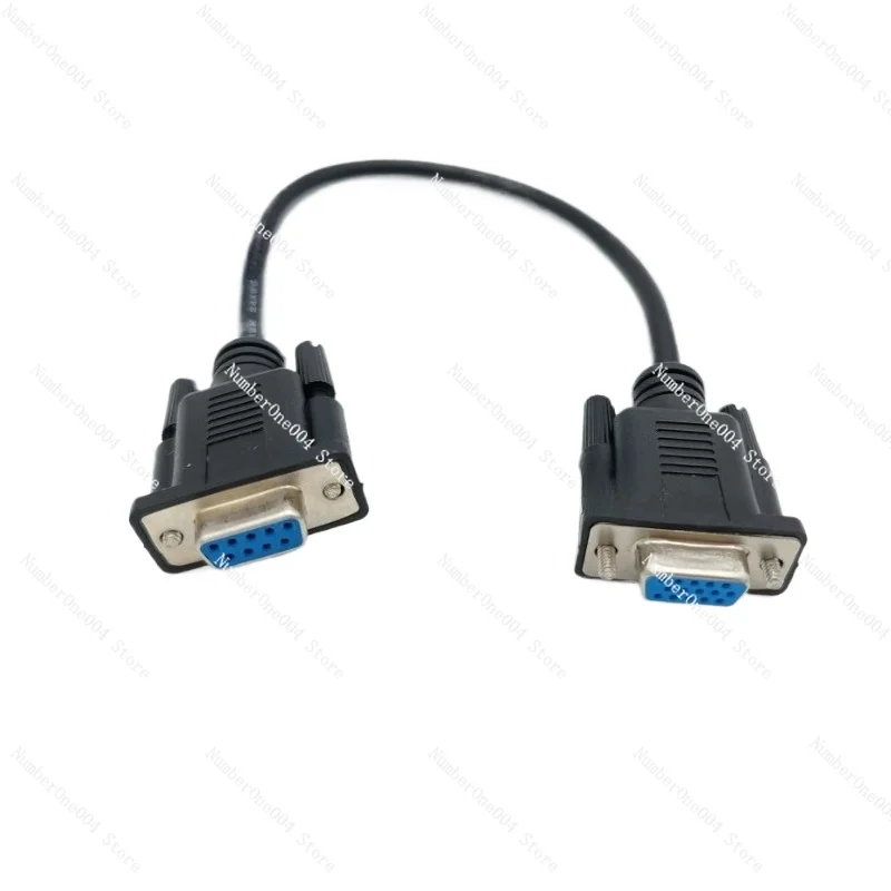 Vga Cable RS232 Mal…