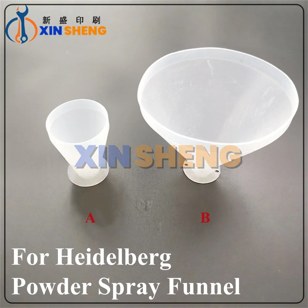 High Quality Offset Printing Machinery Parts For Heidelberg SM74 Powder Spraying Funnel Cup Silicone Sleeve OD:55MM 120MM