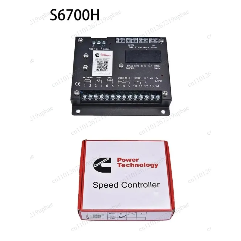 S6700H S6700E Diesel Generator Speed Controller, Governor Actuator Control Module, Generator Engine Panel Replacement Parts
