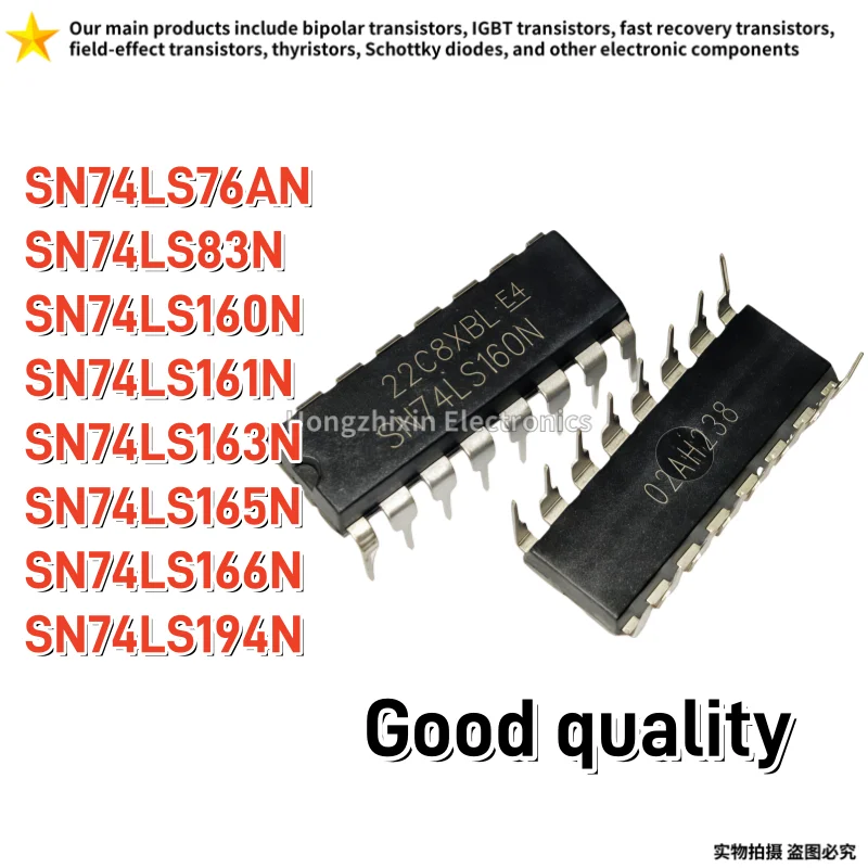 10PCS New/Original SN74LS244N SN74LS245N SN74HC245N SN74HCT245N DIP-20 Eight channel buffer and line driver chip