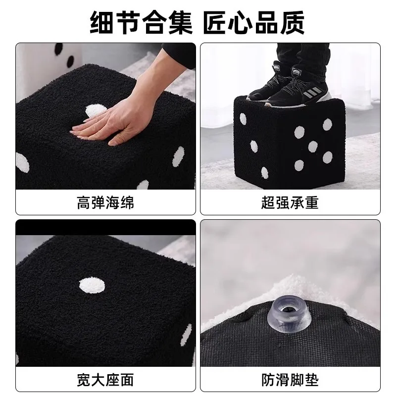Nordic Dice Stool, Creative Square Seat for Entryway Bedroom, Modern Home Decor Accent Piece