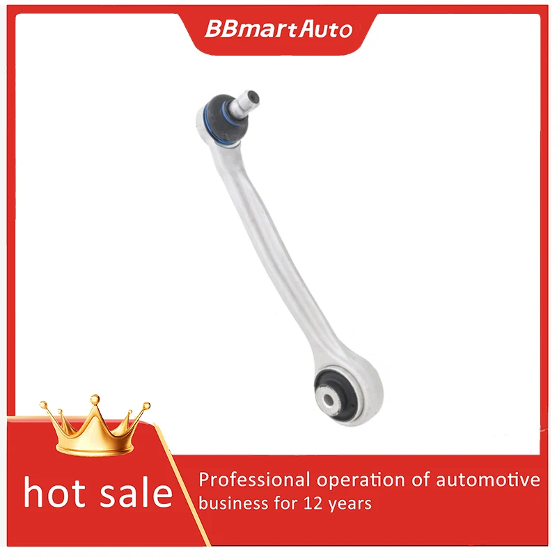 

8W0407510 BBmart Передний верхний правый задний рычаг управления (изогнутый тип) — 1 шт., совместим с Audi/VW B9