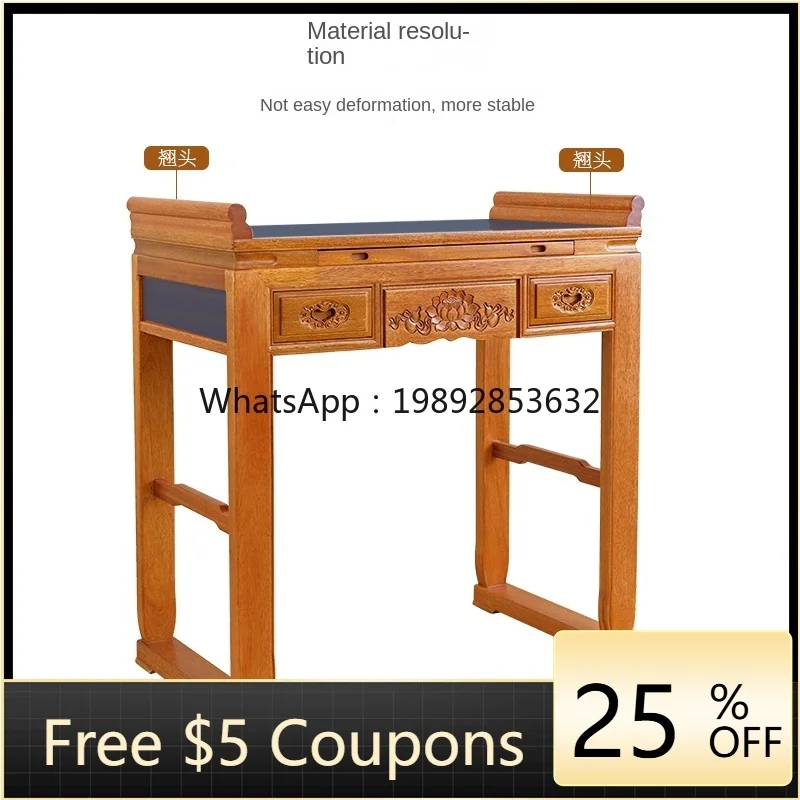 

XL Middle Hall Serving Table Solid Wood Household New Chinese Buddha Serving Table Incense Shentai Incense Case
