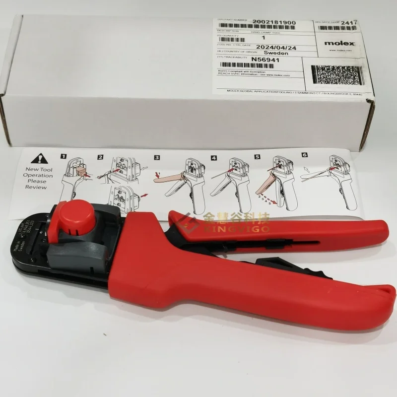 Molex 200218-1900 Soldering tool