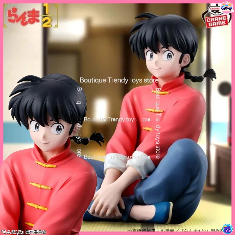 bandai-–-figurine-d'action-authentique-banpresto-ranma-modele-de-collection-jouets-ornements-cadeau-pour-enfants-garcons-et-filles