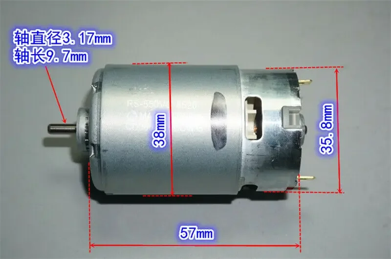 MABUCHI RS-550VC-8520 Motor DC 5V-12V 23000RPM High Speed Large Torque Power Motor with Cooling Fan/ Cooling Hole