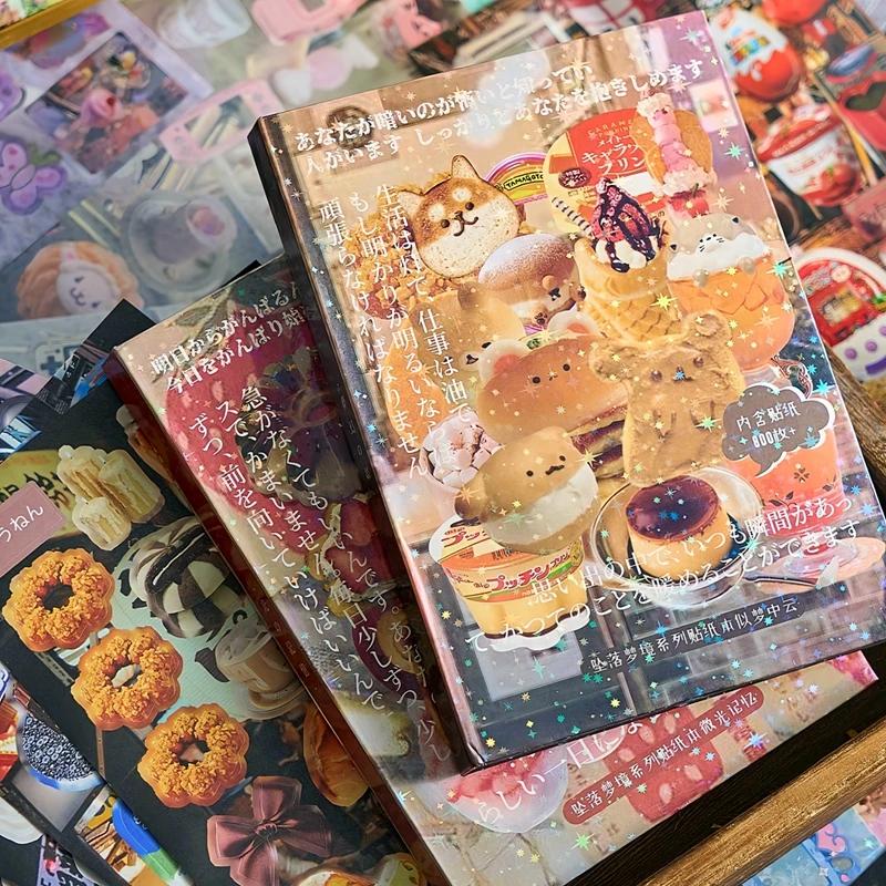 45 Sheets/book Vintage Japanese Die Cut Decorative Sticker Ins Cute Food Laptop Scrapbook Journal Kawaii Stickers Kids Gift