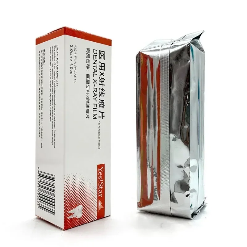 Dental X-ray Film Developing Solution Set High Definition Oral Imaging Film Processing Liquid 250ml Dental Consumable Tools