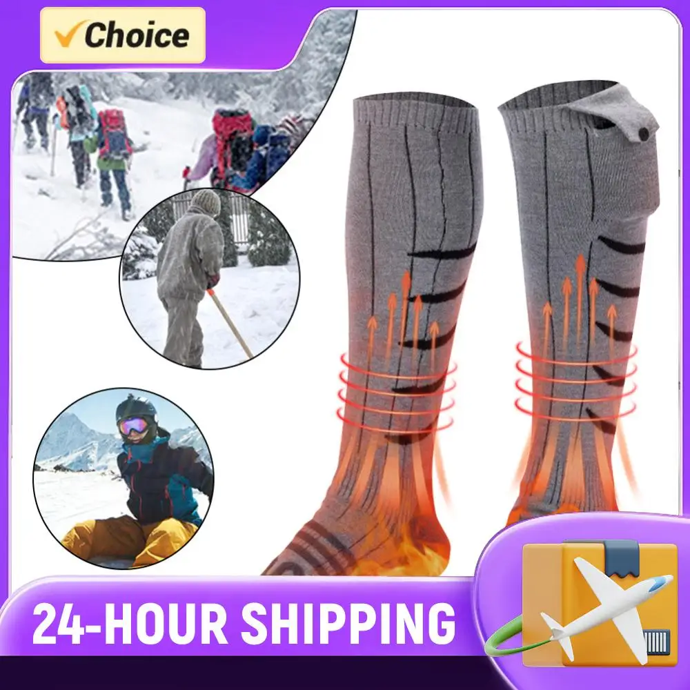 

Электрические носки с подогревом, морозостойкие, с быстрым нагревом, теплые зимние термоноски для велоспорта, кемпинга, катания на коньках