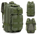 25L Green