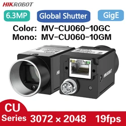 HIKROBOT MV-CU060-10GC/M 6.3MP GigE 1/1.8