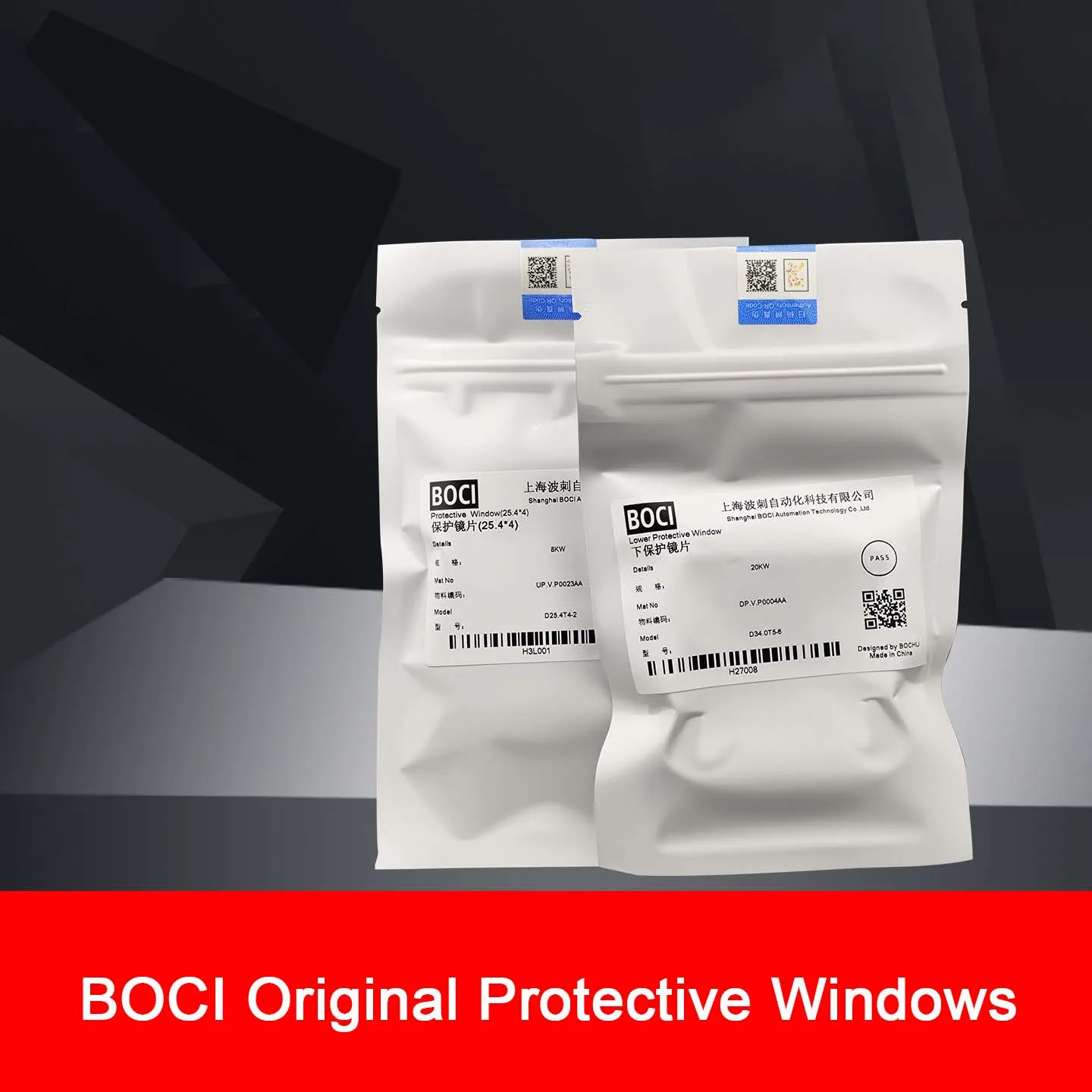 BOCI Original BLT Series Laser Cutting Head Upper/Lower Protective Windows D34T5-4 Protection Lens D25.4T4 High Power 8KW-40KW