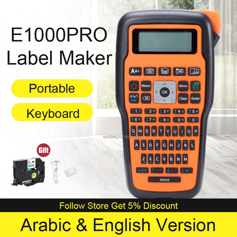 

[Arabic Version] E1000PRO Portabel Label Printer Arabic & English Keyboard Compatible for Brother 6mm 9mm 12mm tze Label Tape