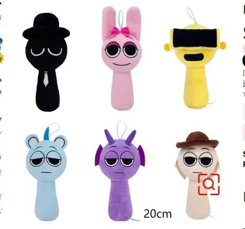 Jouets de jeu d'horreur en peluche Sprunki, dessin animé mignon, oreiller en peluche doux pour enfant, cadeau d'anniversaire et de Noël, poupées en peluche pour enfants, 20cm, 6 pièces