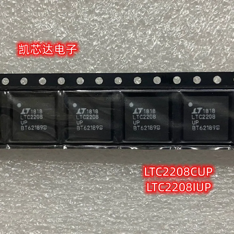 

1-10pcs/lot New Original LTC2208UP LTC2208IUP LTC2208CUP QFN64 in stock