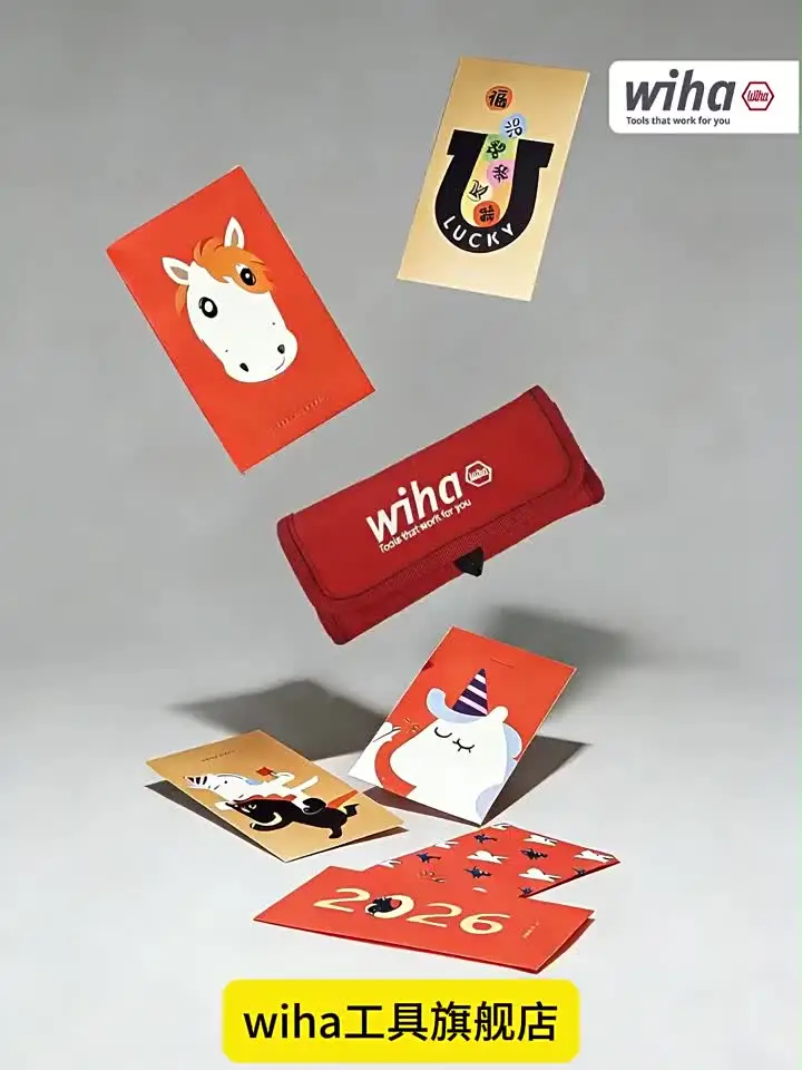 WIHA 90031C Édition limitée Année du Cheval, ensemble de 3 poignées de tournevis, compatible avec les embouts hexagonaux de 1/4 pouces