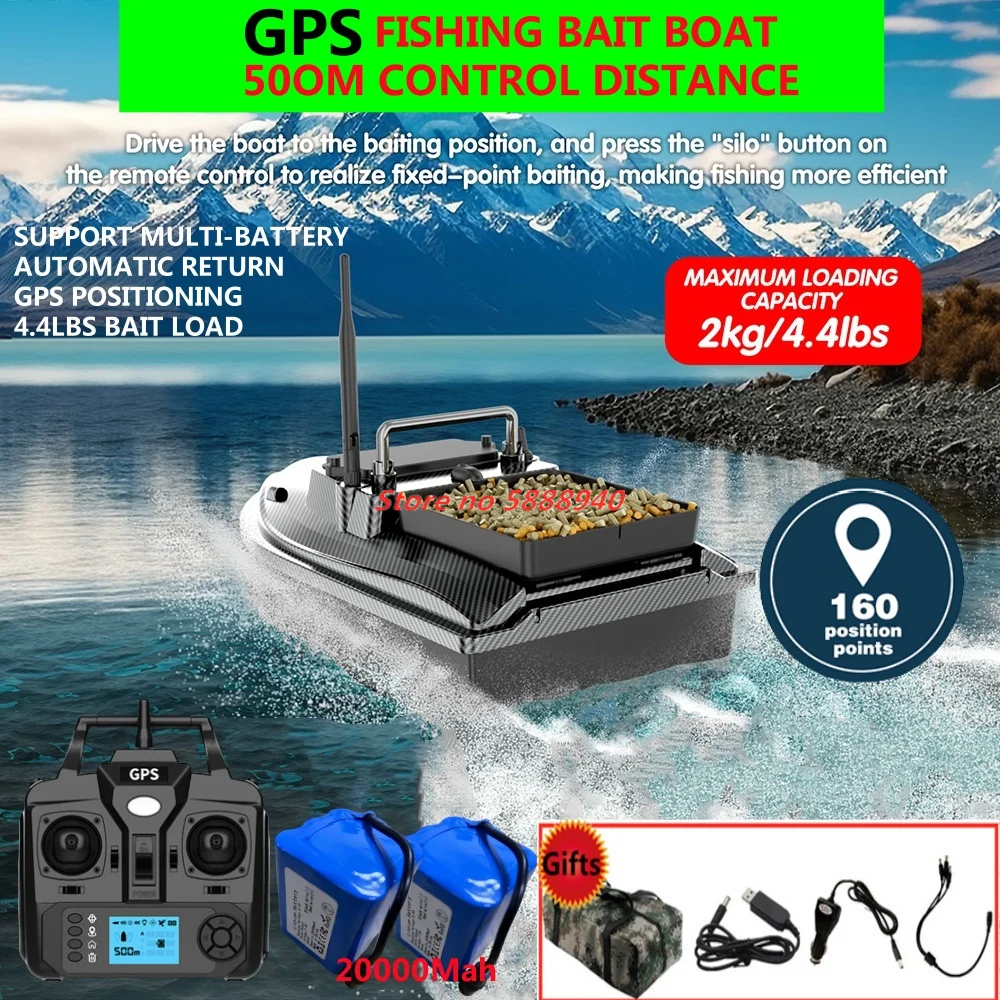 500M Fixed Speed Cruise RC Fishing Bait Boat 2KG Loading 160 GPS Return Dual Battery Power Remote Control Bait Boat RC Nest Boat