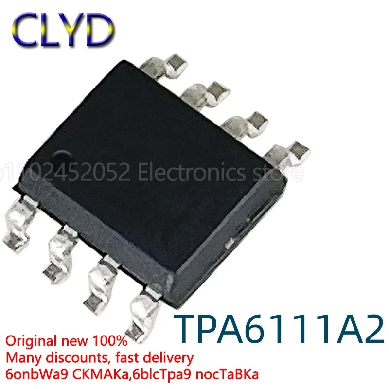 5PCS/LOT New and Original TPA6111A2DR TPA6111A2 6111A2 SOP8 IC