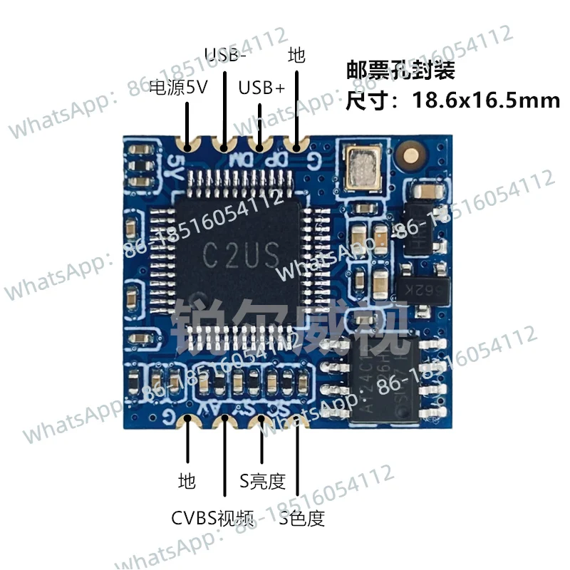 Analog AV Video To Digital USB Camera Module CVBS To USB Chip UVC Free Drive Android Linux