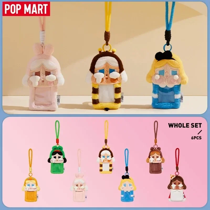 

POP MART CRYBABY Crying Again Series - Держатель для карт Mystery Box Подлинная слепая коробка Guess Toys Сумка Украшение Статуэтки Домашний декор