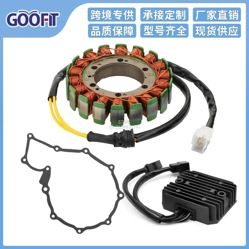 Coil Stator Paper Pad Rectifier Kit for NV750  NV400 NC40 NV750C2