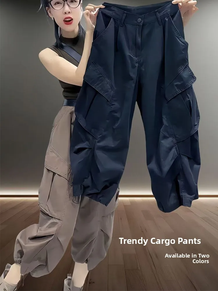 

plus Size Casual Loose Work Pants Women Summer American Style Eighteen Sports Trousers Trendy High Waist Nine Points Pockets