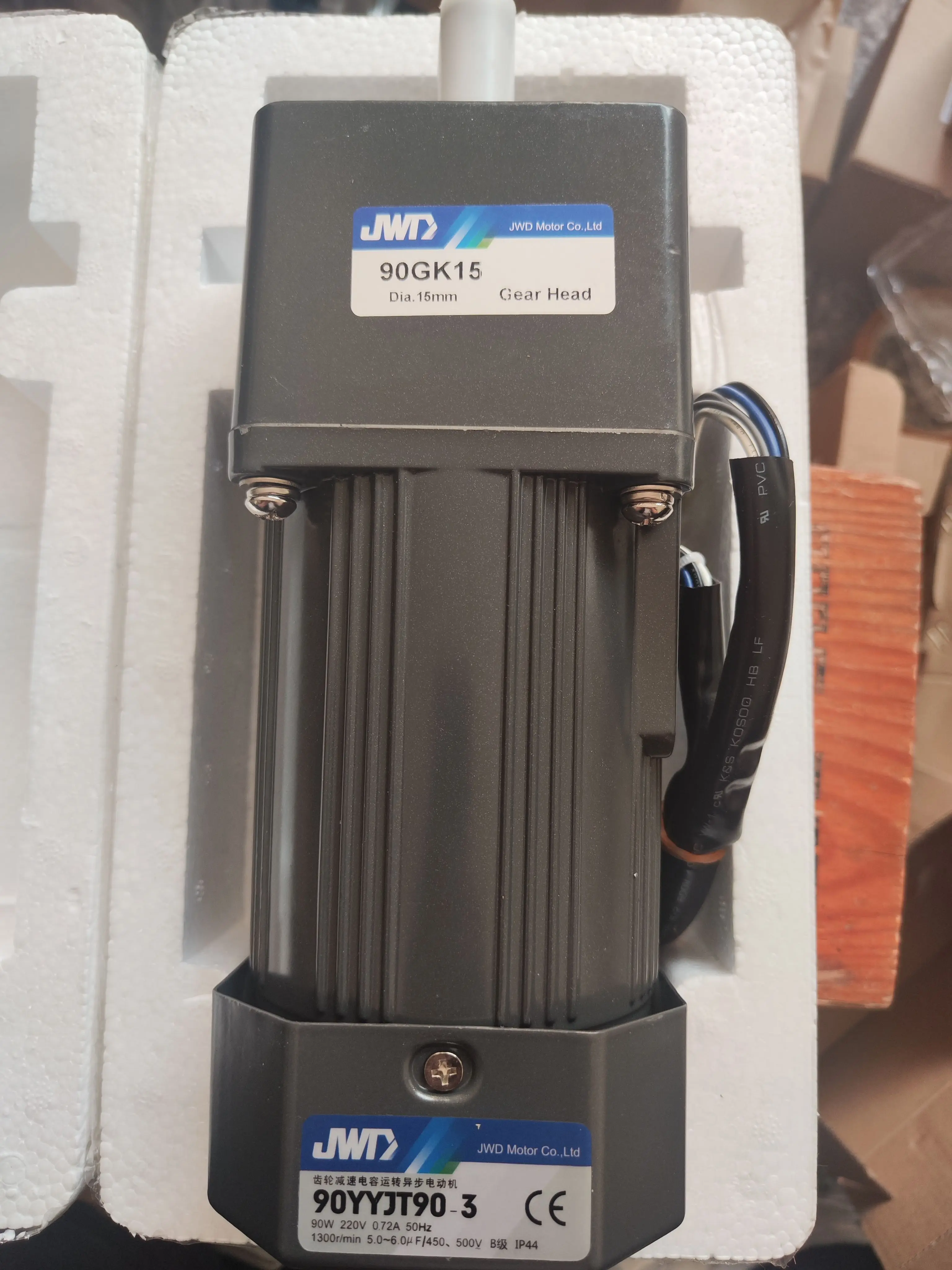 90W220V1: 7.5/1: 20 JWD Geared Motor 90YYJT90-3 + 90GK7.5/90GK20