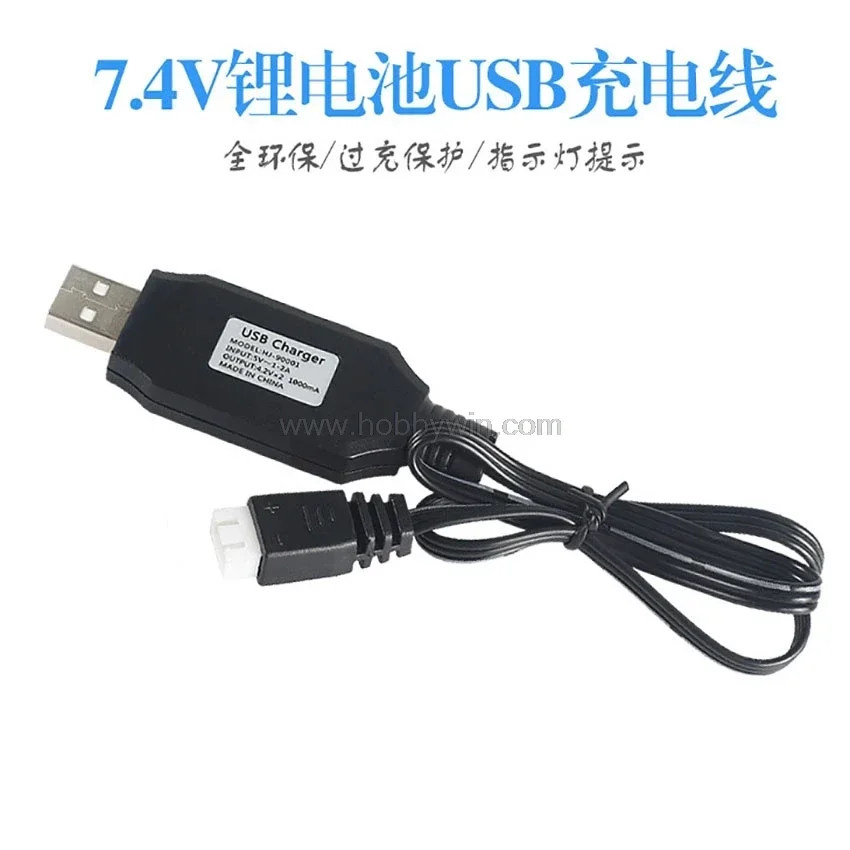 7.4V battery USB Charger Cable 1300mA for RC Airplane Quad Copter Drone Scale Car Buggy Truck Speed Boat