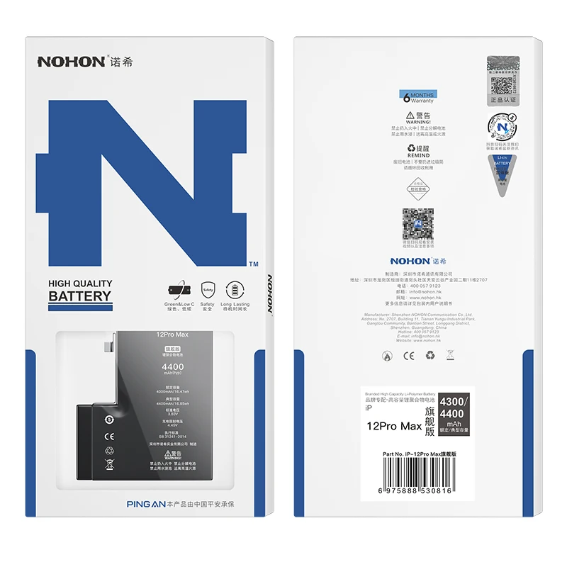 NOHON-Batería de repuesto de alta capacidad para teléfono móvil, pila de 4400mAh para iPhone 12 Pro Max, 13, 12 Mini, 11 Pro Max, XS, XR, X