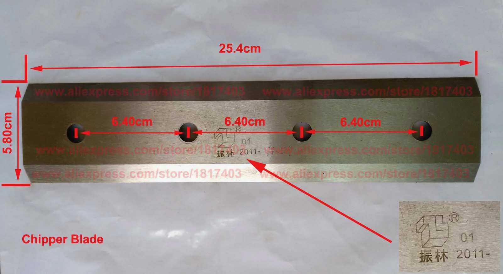 

24PMF.131 Chipper Blade 24PMF.02.107 , WC-6 & WC-8 , JINMA / TOWN SUNNY / HANMEY Wood Chippers