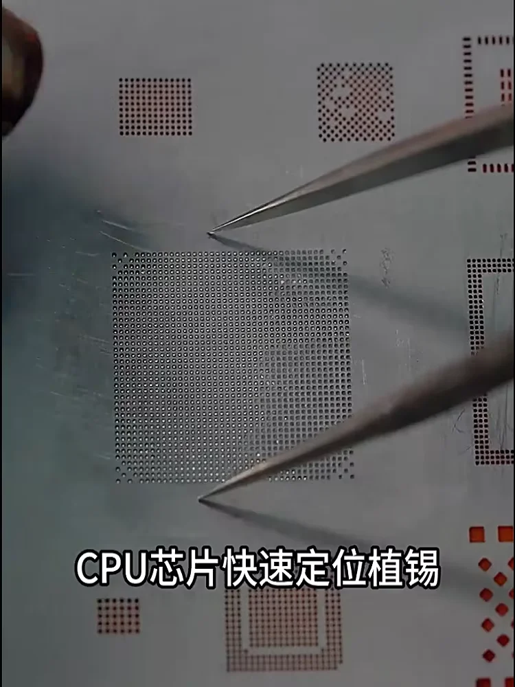 YCS Shenlong Zakrzywiona Uniwersalna Szablon BGA z Magnetyczną Bazą, Mata Izolacyjna do Lutowania i Reballingu Chipów CPU IC, Narzędzie YCS — zdjęcie 2