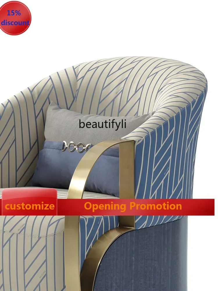 

B7304 ss Light Luxury Log Stitching Metal Leisure Couch High Elastic Foam Sponge · Leisure Chair