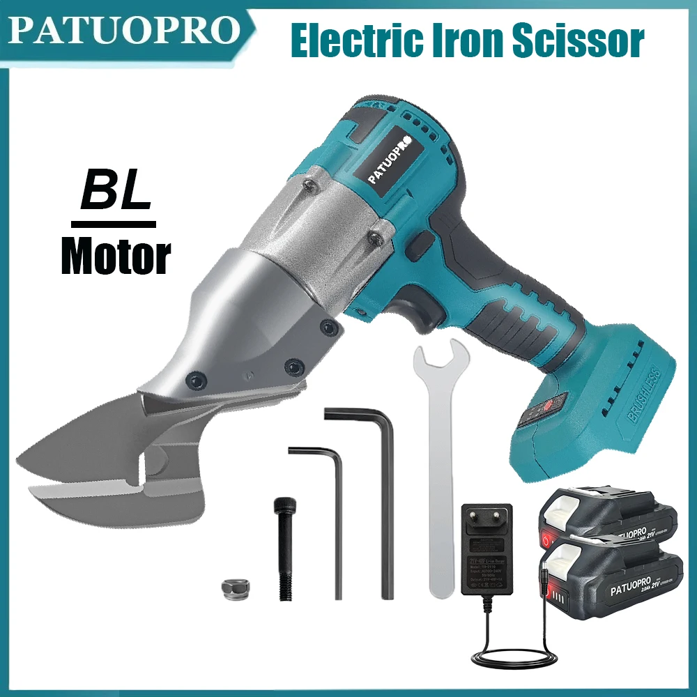 

Brushless Electric Iron Scissors Cordless Portable Metal Cutter Handheld Shear Sheet Cutting Power Tool For Makita 18V Battery