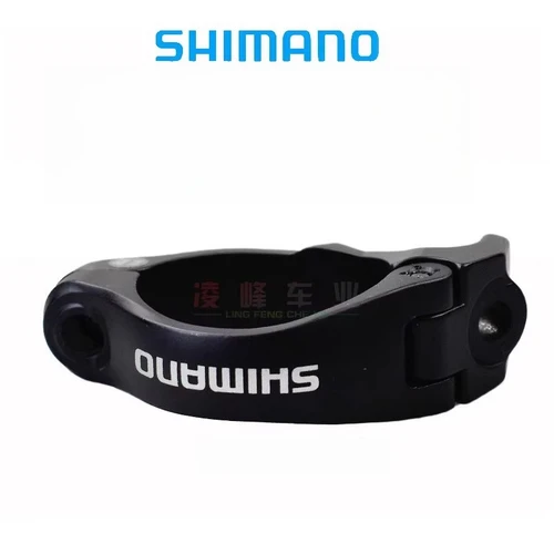 Imagen 2 del producto Shimano SM AD91 adaptador de banda de cambio delantero Derai para bicicleta de carretera 31,8mm 34,9mm piezas originales