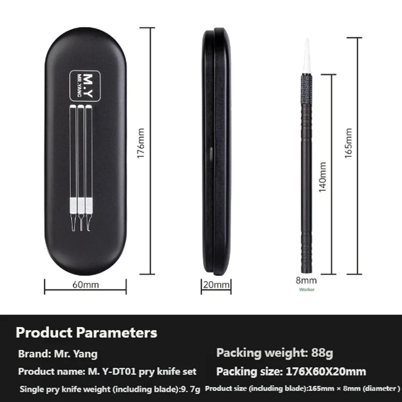 YCS M.Y-DT01 Multi-function Pry Knife Blade Pry Hard Disk IC Chip/CPU Pry Blade Glue Removal Scraping Screen Dismantling Blade