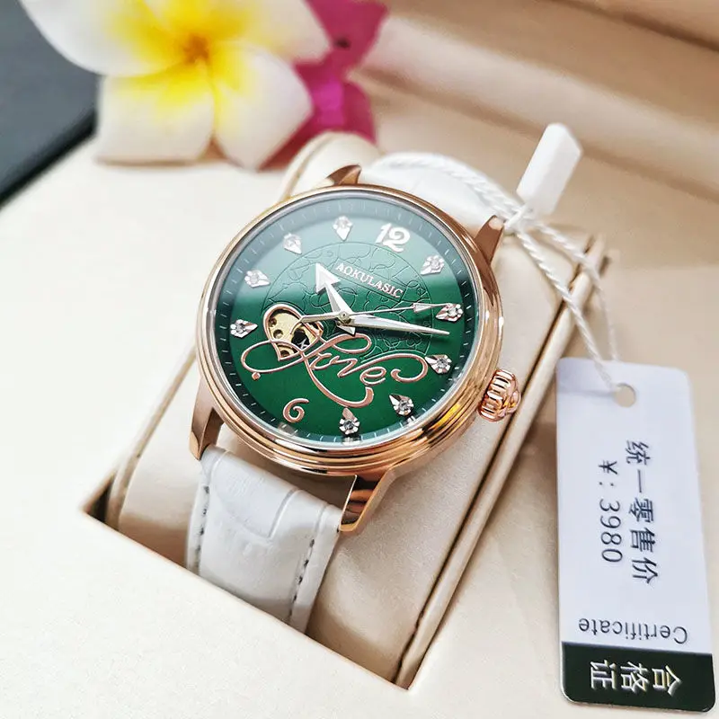 ساعة ميكانيكية أصلية أوتوماتيكية بالكامل للنساء، ساعة مضيئة مقاومة للماء، أنثوية، راقية، ساعة بسيطة على الطراز الكوري الجديد، أفضل هدية لصديقتك، لا تتطلب بطارية