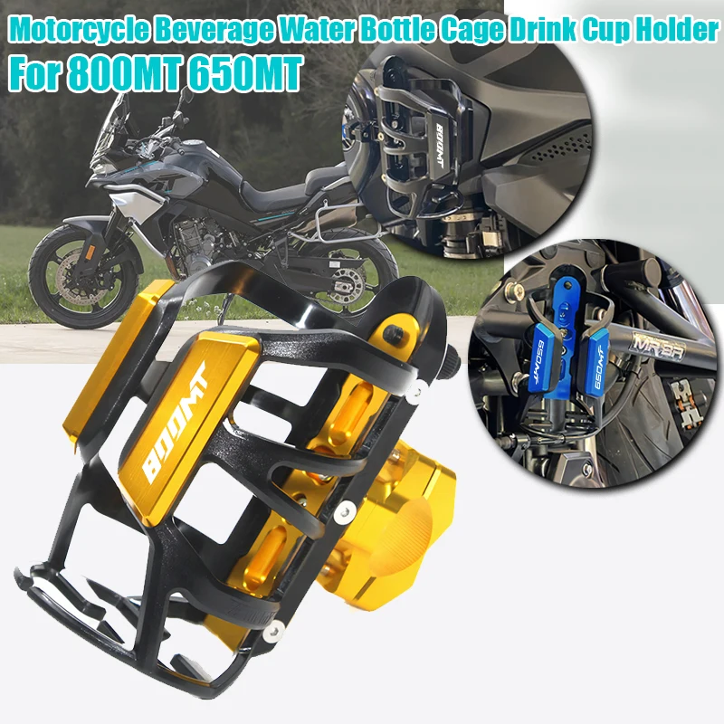 For 800MT 800 MT 650MT 650 MT 2018-2024+ Accessorie Motorbike Beverage Water Bottle Drink Cup Holder