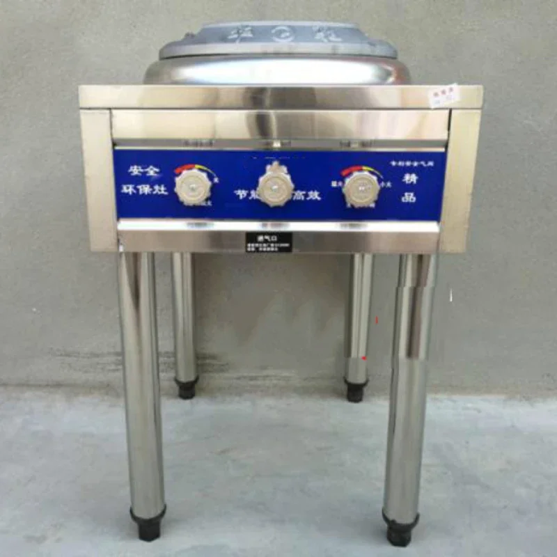 With Valve Frying Stove Stainless Steel Stove Commercial Gas Liquefied Gas Single Stove Portable Wok Gas Stove