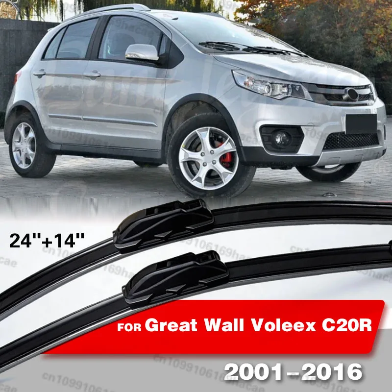 

Car Wiper For Great Wall Voleex C20R 2012-2016 Front Wiper Blades Soft Rubber Windscreen Wipers Auto Windshield J U Hook 24"+14"